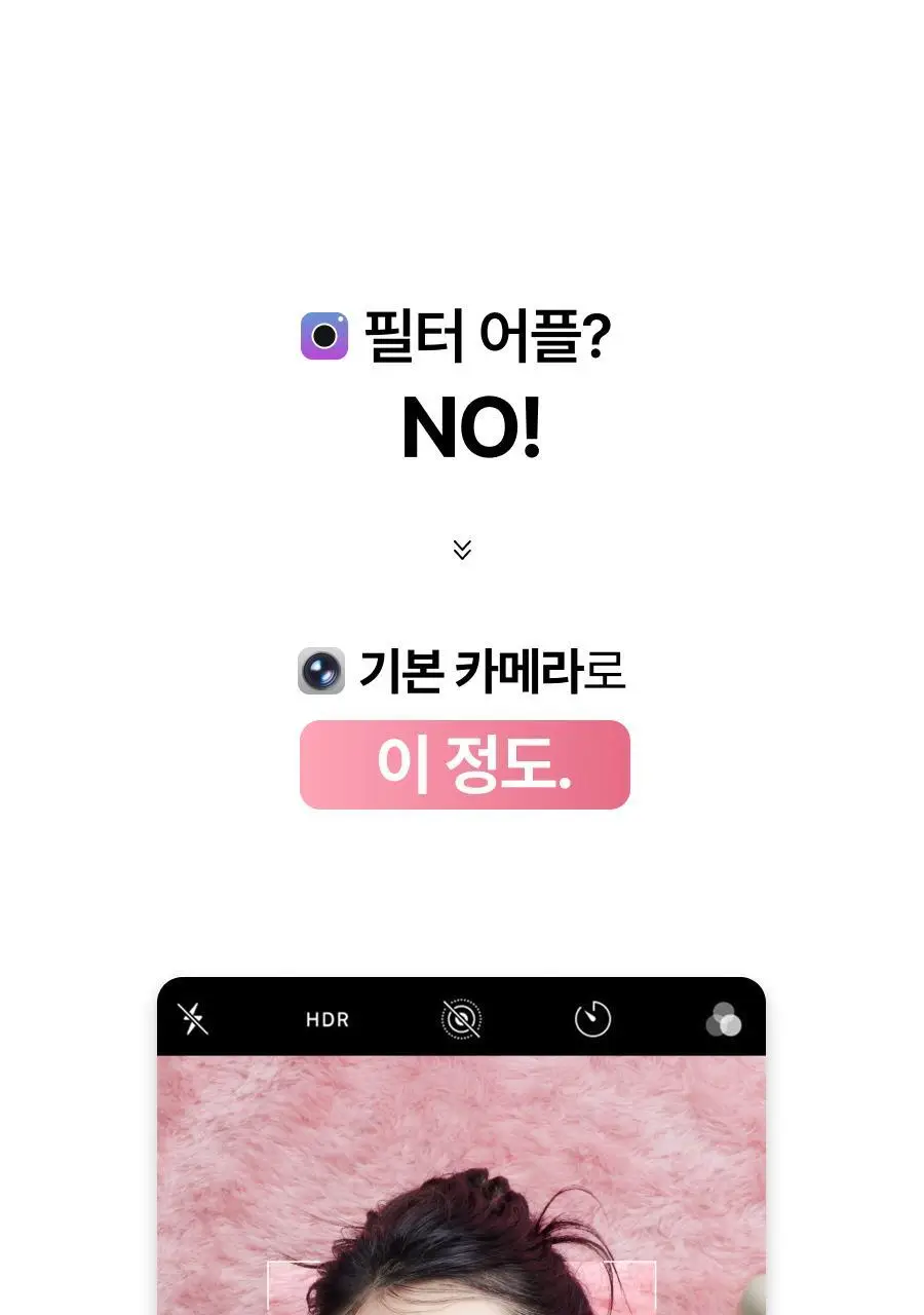 [5월 올영픽/NEW런칭/카즈하PICK] 톰 투앤티업 기획세트 (누디베이지/누디핑크) 상세페이지 10